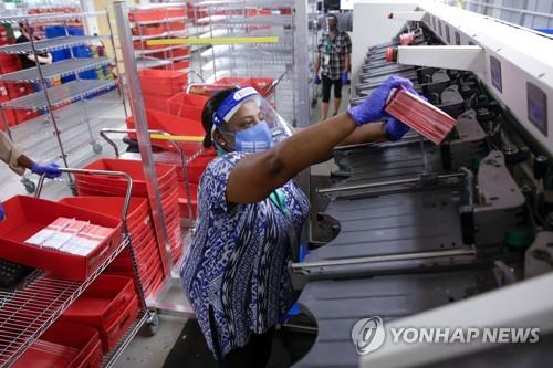 미 하원, 조기소집 검토…"대선 우편투표 차질없는 진행 논의"