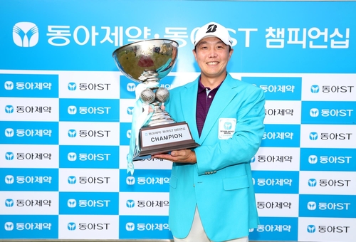 정지호, KPGA 투어 이벤트 대회 동아제약 챔피언십 우승