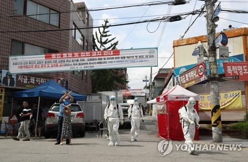 전북서 사랑제일교회 신도 2명 확진…"전원 검사" 행정명령(종합)