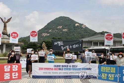 북한매체, 한미연합훈련 중단 요구…"전쟁위기 올수 있어"