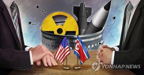 [미 민주 전대] "동맹 복원하고 외교로 북핵 억제" 정강정책 채택