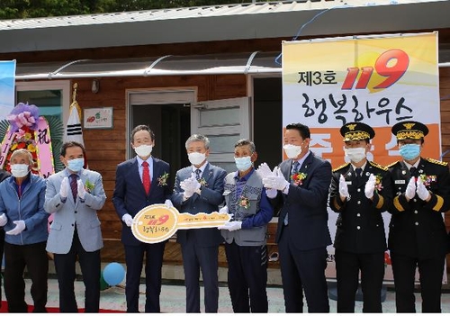 화재로 터전잃은 취약계층에 새집 지어준다…전북, 첫 조례 제정