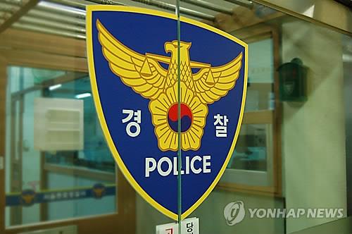 충북경찰 대청호 도로 폭주족 특별단속…25건 적발