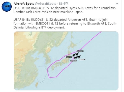 한미연합훈련 맞춰 미국 폭격기 6대 한반도 근해 떴다(종합)