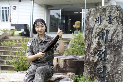 소아암 환자 위해 머리카락 기부한 육군 부사관