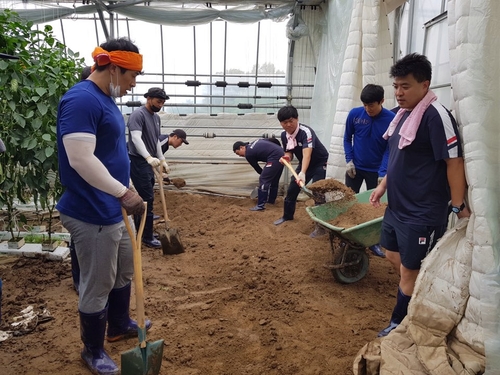 썰매 대표팀, 강원도 수해 농가서 복구 지원 봉사활동