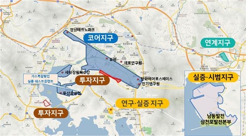 경남 에너지산업융복합단지 지정…가스복합발전산업 발돋움