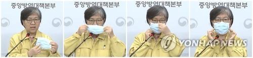 [김길원의 헬스노트] 마스크 쓰고 4분마다 얼굴 '쓱~'…"얼굴 터치 안돼"