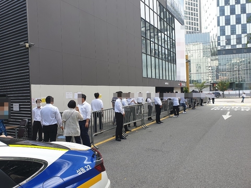 코로나 재확산에도 '베이비페어'한다고…강남구 "강행시 벌금"