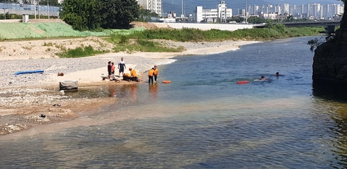 울산 동천강서 물에 빠진 초등생 2명 시민·소방에 구조