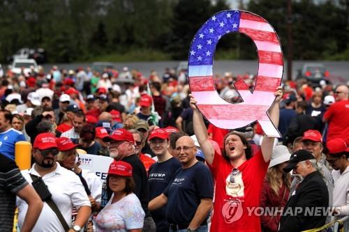 페이스북, 극우 음모론 '큐어넌' 관련 계정 수천개 단속