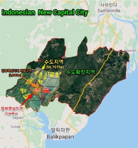 인도네시아 장관 "신수도 기공식 2023년까지 연기될 수도"