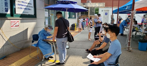 "혹시 나도?" 불안감에 보건소로…광화문집회 후 검사 급증