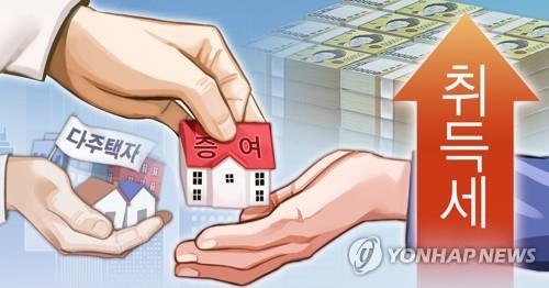 7월 증여 역대 최다…서울서 전달의 2.3배로 급증