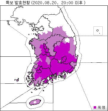 폭염 속 내일 서울 등 비소식…습도 높아 체감온도↑