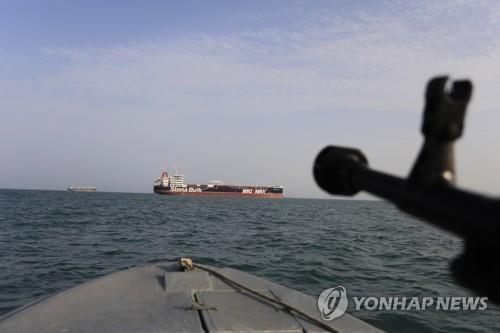 이란 "영해 침범 UAE선박 나포"…'평화협약' 갈등 속 긴장고조