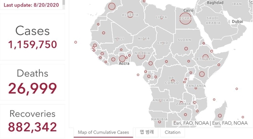 아프리카 코로나19 신규확진 감소세 "희망의 징조"
