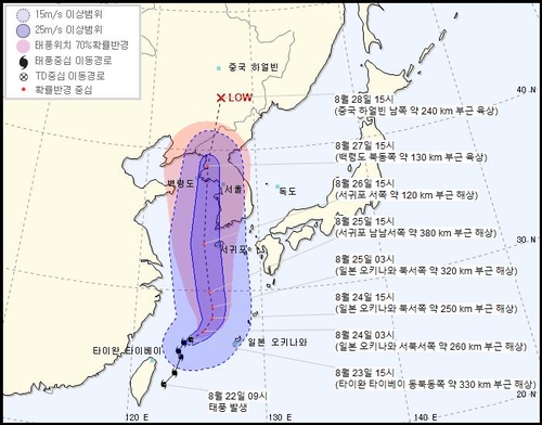 태풍 '바비' 26∼27일 한반도 관통…최대 순간풍속 시속 216km