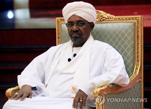 수단 총리 "ICC에 협조 준비"…독재자 알바시르 국제재판정 서나