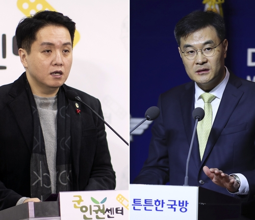 기무사 수사단장-군인권센터 악연…"일탈 심각" vs "악의적"