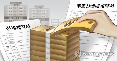 '6·17 대책으로 갭투자 잡았다'…강남 4구 갭투자 '반토막'