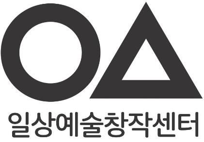 '올해의 공예상'에 하지훈·일상예술창작센터