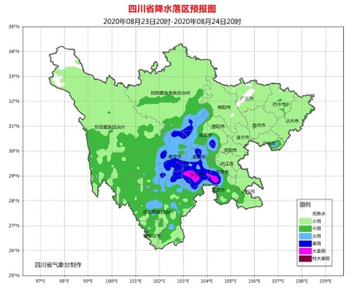 중국 쓰촨성에 또 홍수경보…러산대불 모래주머니 방재(종합)