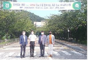 [부산소식] 동명대 군사학과 5명 해군·해병대 군 장학생 합격