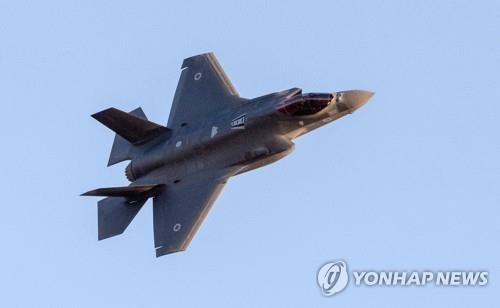 이스라엘-UAE 역사적 수교 '마지막 걸림돌' 된 F-35(종합)