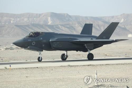 이스라엘-UAE 역사적 수교 '마지막 걸림돌' 된 F-35(종합)