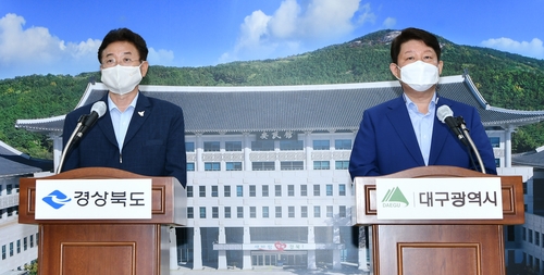 통합신공항 이전지 28일 소보·비안 확정…기본계획 용역 발주