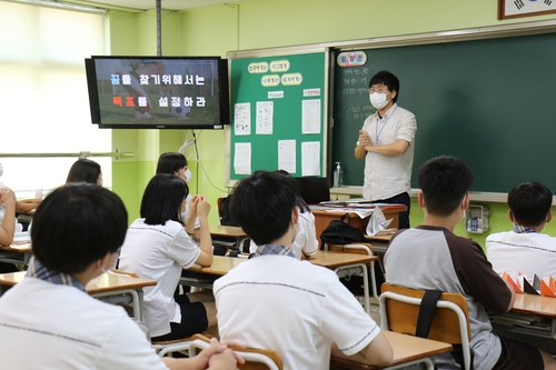 K리그2 충남아산, 용화중학교에서 '진로체험' 사회공헌활동