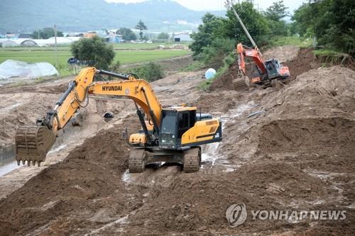 국토부, 집중호우 수해 토지 지적측량 수수료 감면