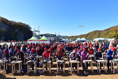 청송 사과축제 취소…"코로나19 예방"