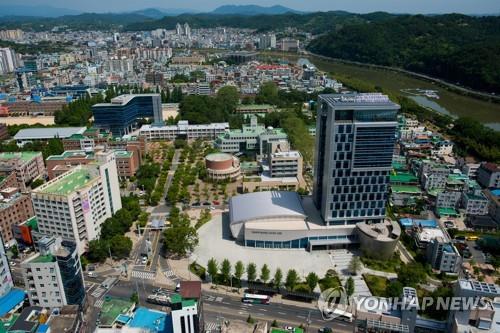 경남과기대 평의원회 "경상대학교에 흡수통합 반대한다"