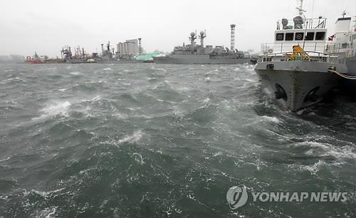 인천 앞바다·옹진에 태풍주의보…서해에 풍랑주의보 유지