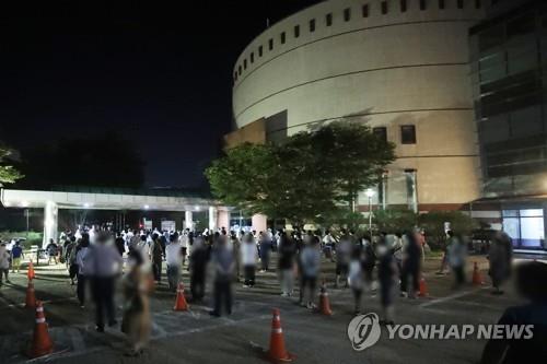 '버스비 3만원 내면 3식 제공'…광주서 광화문집회 모집 정황