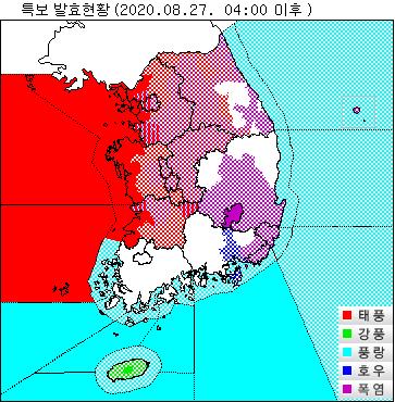 소형으로 작아진 '바비' 백령도 해상에…중부지방 태풍 영향권