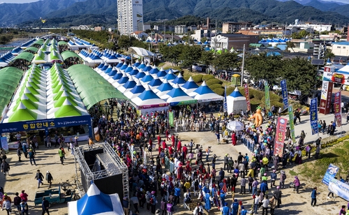 코로나19 확산에 영주풍기인삼축제 온라인 개최