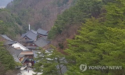 천태종 총본산 구인사 "코로나19 안정까지 관광객 출입 제한"