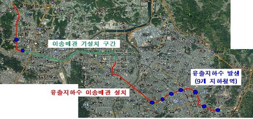 '유출지하수로 터널·도로 청소'…공모전 아이디어로 정책 추진