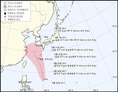 "일주일 만에 또" 9호 태풍 마이삭 예고에 제주 긴장