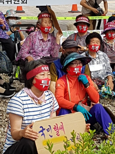 함양 주민들 "현실성 없는 죽림댐 건설 반대한다"