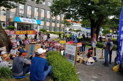 함양 주민들 "현실성 없는 죽림댐 건설 반대한다"