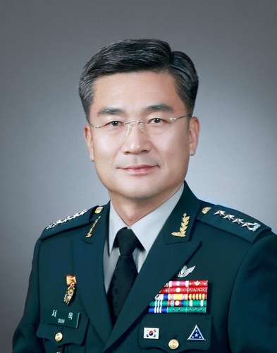 새 국방장관에 서욱 육군참모총장…원포인트 개각(종합)
