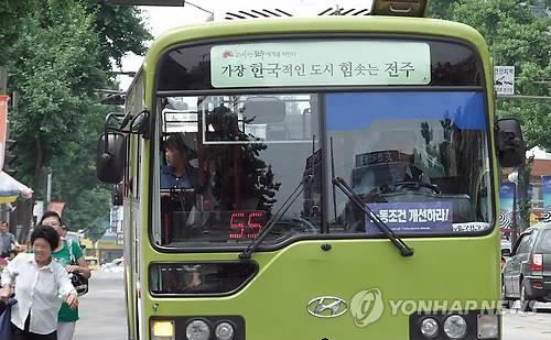 전주시 교통사각지대 운행 마을버스 도입…교통약자 이동권 강화