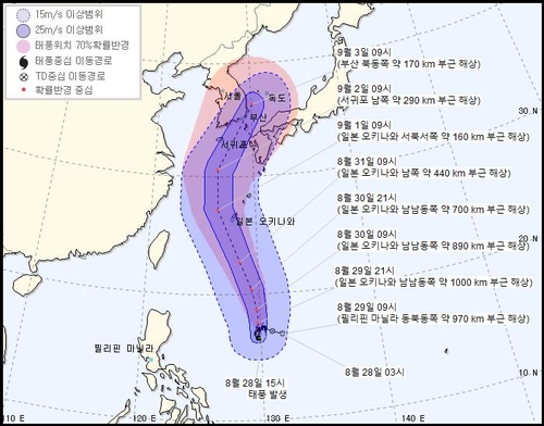 태풍 '마이삭' 강해지면서 북상 중…내달 3일 부산까지 올라온다