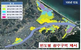 기후변화로 예측 어려워진 홍수 AI·위성기술 활용해 관리한다