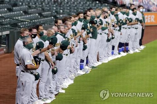 MLB 오클랜드, 코로나19 확진자 발생…휴스턴전 취소