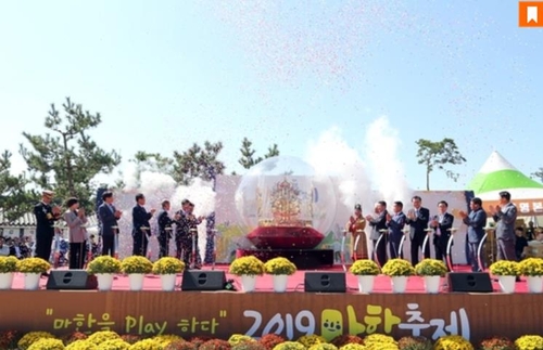 영암·진도군, 코로나19 확산 우려에 10월 축제 취소(종합)